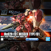 【🔵𝐁𝐀𝐂𝐊𝐎𝐑𝐃𝐄𝐑 NOV-2025】 HG MESSER TYPE-F01